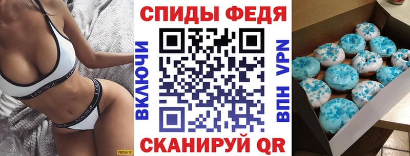kraken как войти  Уржум  Амфетамин 98%  как найти  
