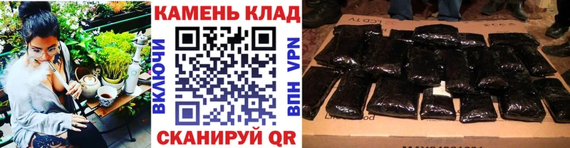сайты даркнета наркотические препараты  магазин  наркотиков  Уржум  ГАШ Premium  omg ONION 