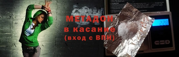 соль ск Алексин