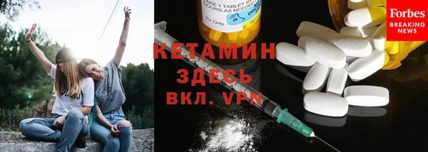 героин Абаза