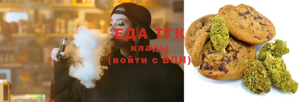героин Абаза