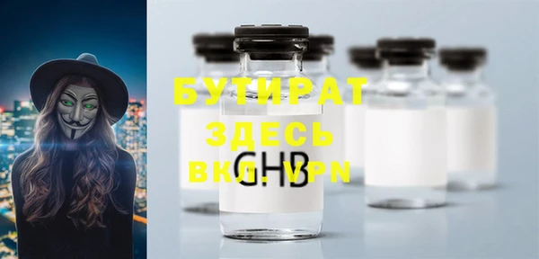 марки lsd Чердынь