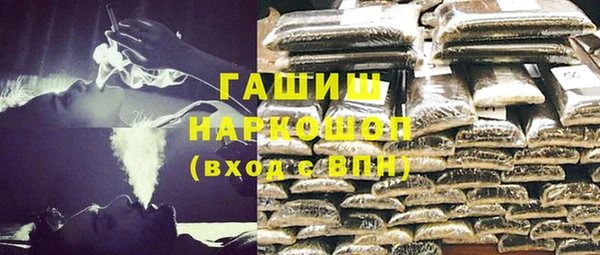 МДМА Алзамай