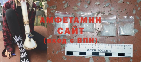 героин Абаза
