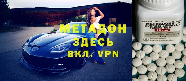 прущие крисы Абдулино