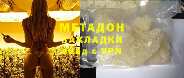 соль ск Алексин