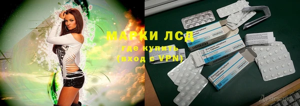 соль ск Алексеевка