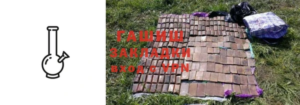 PSILOCYBIN Абинск