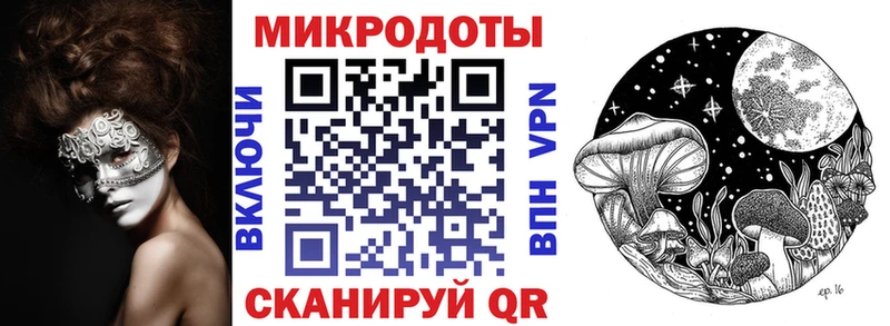 Галлюциногенные грибы ЛСД  гидра рабочий сайт  Уржум  цены наркотик 